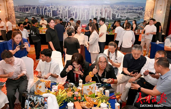 黄花产业发展大会1_副本.jpg