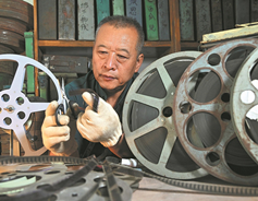 革命电影7_副本2.jpg