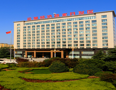 政务微信截图_15846126034228_副本.png