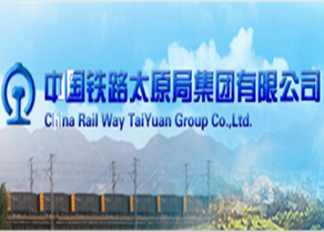 政务微信截图_15888427172269_副本.png