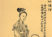 1553757761380006385_副本.png
