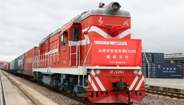 On the money: Shanxi among best provinces for economic growth