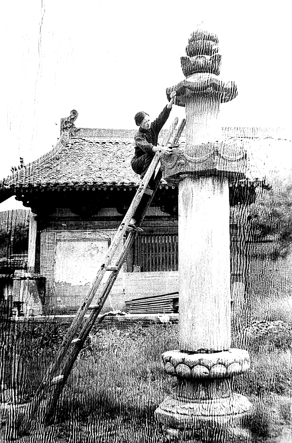古建保护5.png
