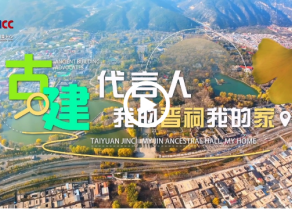 封面图_副本第四集.jpg